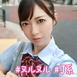 【無料フルDL】りおふぇ｜simm273