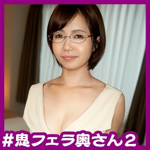 【無料フルDL】尚子さん 2｜simm277