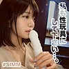 【無料フルDL】ゆっりーな｜simm335
