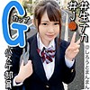 【無料フルDL】萌奈美｜simm399