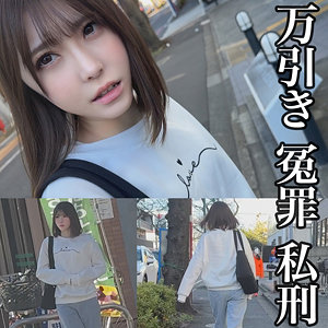 【無料フルDL】A｜smje001