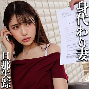 【無料フルDL】H｜smjj111