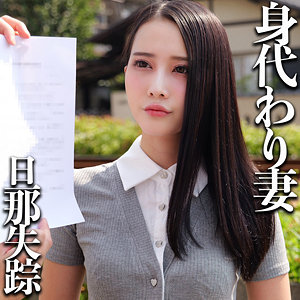 【無料フルDL】M｜smjj112