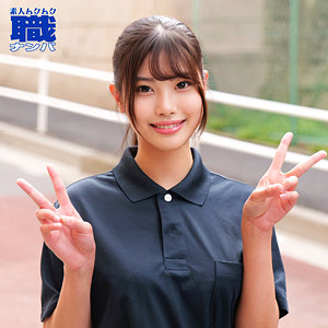 【無料フルDL】れいやさん｜smjs251