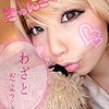 【無料フルDL】もも｜smmc239