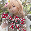 【無料フルDL】このみ｜smmc266