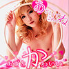 【無料フルDL】あん｜smmc295