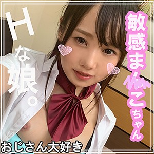 【無料フルDL】みりな｜smuk003