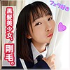 【無料フルDL】なぎ｜smuk023