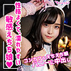 【無料フルDL】みいな｜smuk083