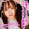 【無料フルDL】ゆめる｜smuk101