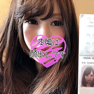 【無料フルDL】レイ｜snsde021