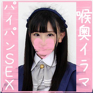 【無料フルDL】ネイトちゃん｜snyz001