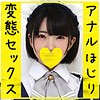 【無料フルDL】ふうか｜snyz003