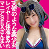 【無料フルDL】イノリちゃん｜snyz060