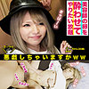【無料フルDL】くーちゃん｜spfr021