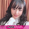 【無料フルDL】うらら｜sprm011