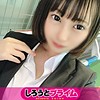 【無料フルDL】りお｜sprm013