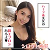 【無料フルDL】めぐみ｜sqb075