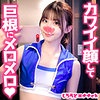 【無料フルDL】きょうこ｜srh022