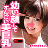 【無料フルDL】ここ｜srh023