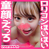 【無料フルDL】あゆ｜srh029