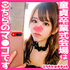 【無料フルDL】もも｜srh031