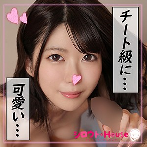 【無料フルDL】みすずちゃ｜srho005