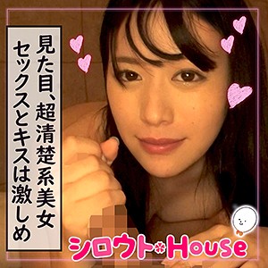 【無料フルDL】ゆきぽよ｜srho007