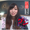 【無料フルDL】いちか｜sroc014