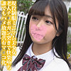 【無料フルDL】えるちゃん 2｜srsy022