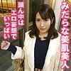 【無料フルDL】りか｜srt004