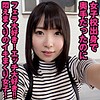 【無料フルDL】みくる｜srt005