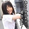 【無料フルDL】りょうこ｜srtd160