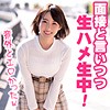 【無料フルDL】あやめ｜srtd187