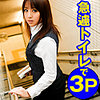 【無料フルDL】ゆう｜srtf010