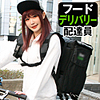 【無料フルDL】まみ｜srtf014