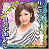 【無料フルDL】あんりちゃん｜ssk019