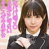 【無料フルDL】ななみ 3｜ssk061