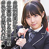 【無料フルDL】ななみ 4｜ssk066