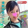 【無料フルDL】栗山さん｜stfx009