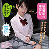 【無料フルDL】ことね｜stok021
