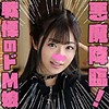 【無料フルDL】れい｜stst002