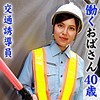 【無料フルDL】しずか｜tbx035
