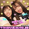 【無料フルDL】ゆい＆しずく｜tkwa096