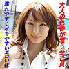 【無料フルDL】さゆみ｜tokyo536