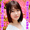 【無料フルDL】まお｜tokyo539