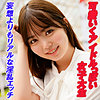 【無料フルDL】あすか｜tokyo546