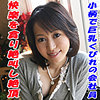 【無料フルDL】ゆずか｜tokyo555