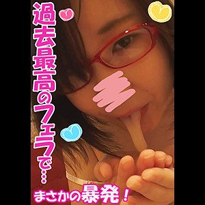 【無料フルDL】つむぎ 2｜tyoku068